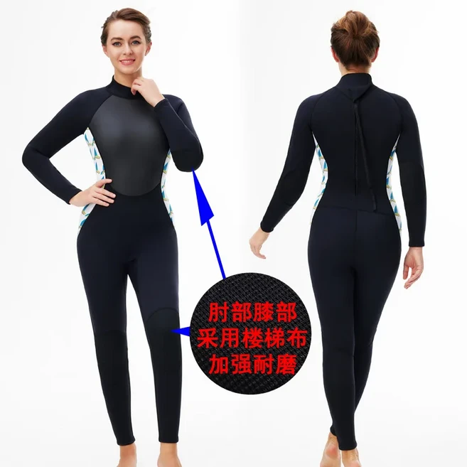 프리다이빙 네이프렌 수트 스노클링 철인3종 스쿠버 다이빙 슈트 남녀공용 네오프렌 블랙 스플라이싱 잠수복 롱 백 지퍼 서핑용 원피스 수영복 수중 따뜻한 3mm, Women Black