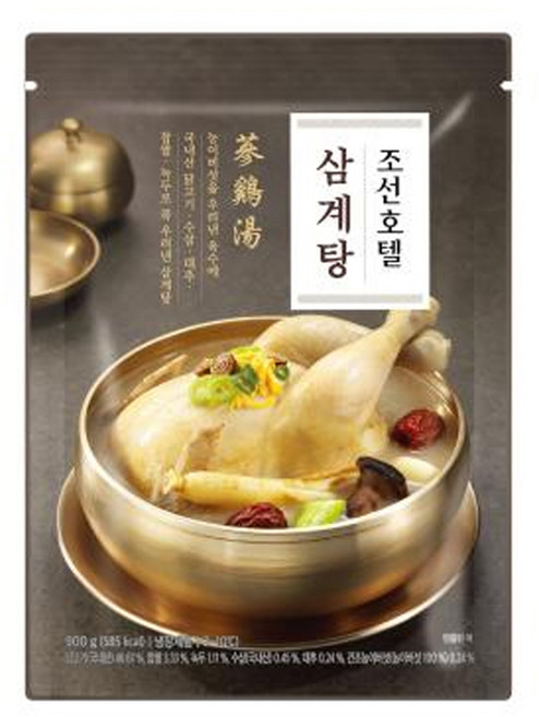 조선호텔 삼계탕 냉장 보관, 2개, 900g