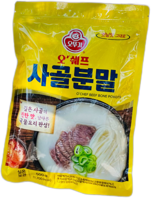 오뚜기 사골분말 사골 분말 가루 대용량 업소용 엑기스분말 국물 찌개