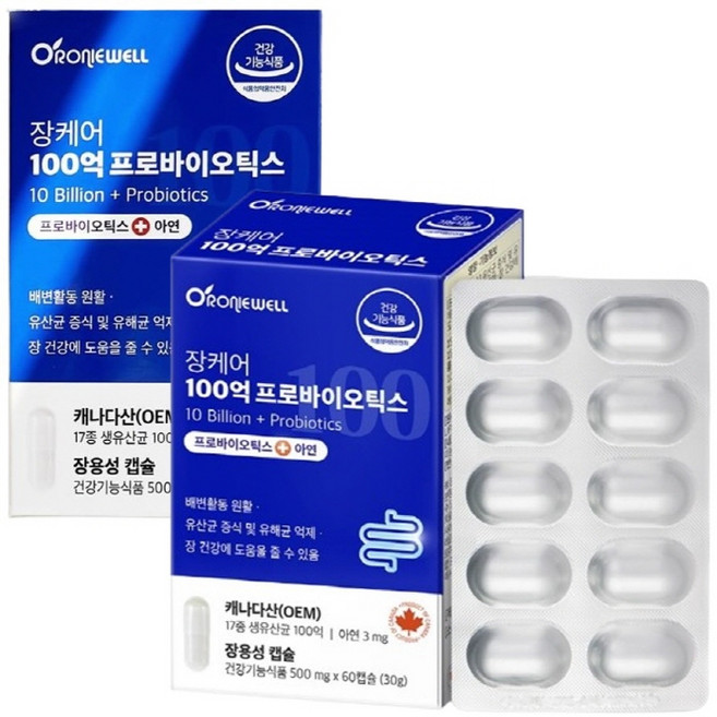 장건강 100억 프로바이오틱스 장용성캡슐 혼합유산균 배변활동원활 60캡슐, 2박스, 60정