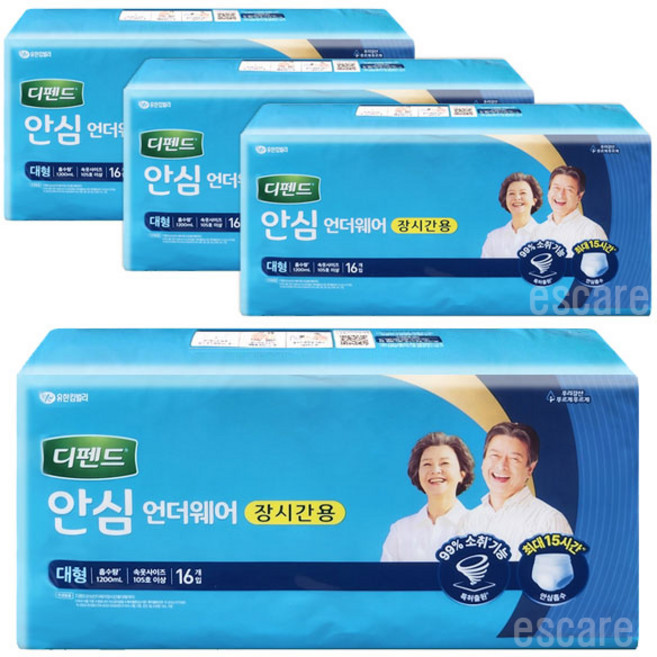 디펜드 남녀공용 안심플러스 언더웨어 장시간용 성인기저귀 대형, 64개입, 1박스