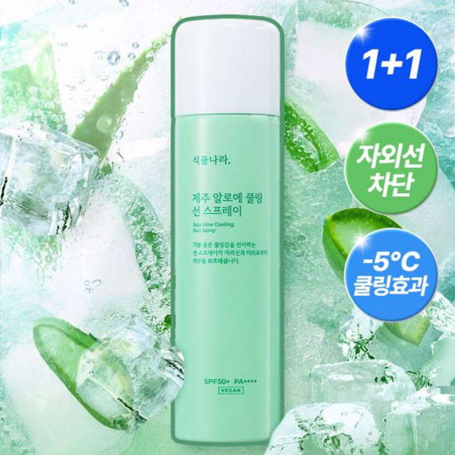식물나라 제주 알로에 쿨링 선 스프레이 100mL x 2개 SPF50+ PA++++, 01100mL x 2개