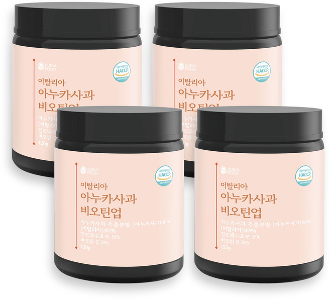 이탈리아산 아누카사과 추출분말 비오틴업 분말, 120g, 4개