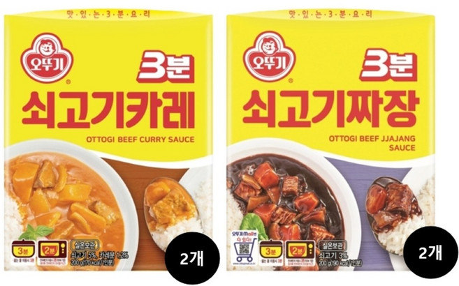 오뚜기3분 쇠고기카레 + 쇠고기짜장, 200g, 4개