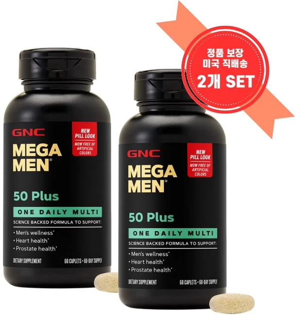 [정품 미국 배송] GNC 메가맨 50 플러스 원 데일리 60정-2개 (캐플렛) GNC MEGA MEN 50+ One Daily, 1세트, [2개 SET] : 바세린 1개,, 120정 - 쿠팡