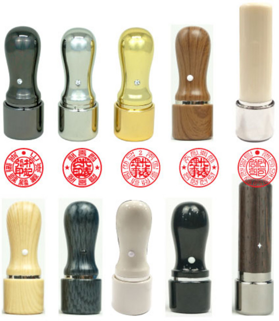 법인만년도장6푼 (18mm) 사용인감 법인인감만년도장 지갑서비스, 인조상아만년, 전서체(기본)