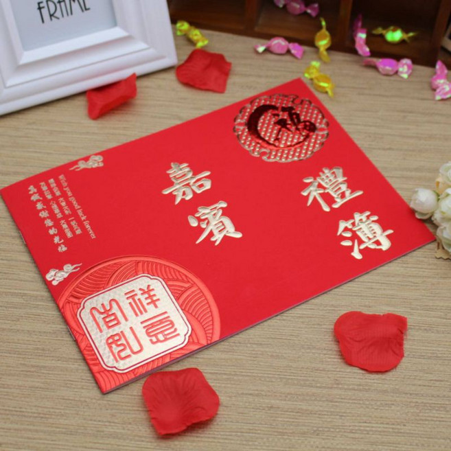 禮金簿 婚禮用品 簽名簿 訂婚 宴客 禮金本, I, 1個