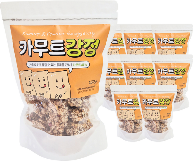 카무트 땅콩 현미 강정 통곡물 견과류 간식 수제 카무트강정 150g 8봉지, 1세트, 1.2kg