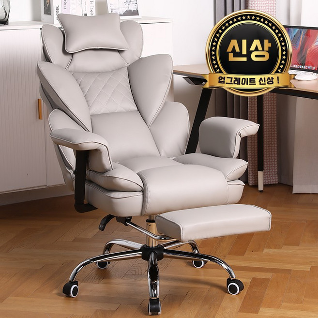 SeekFun 대형 리클라이너 게이밍 의자 고급가죽 침대형 사무용 발받침대 컴퓨터 의자, 그레이