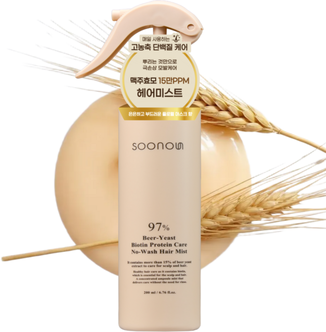 수노은 뿌리는 1초 윤기 단백질 케어 노워시 헤어미스트, 1개, 200ml