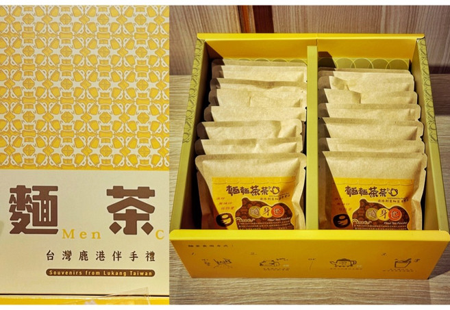 麵茶茶 麵茶禮盒 台灣鹿港伴手禮, 1個, 禮盒Ａ