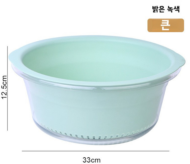 2단 배수 바구니 채소 세척 바구니 채소 대야 플라스틱 과일 채소 세척 바구니 필터 바구니 주방 수납, 1개, 투명한 라이트 그린 (대형)