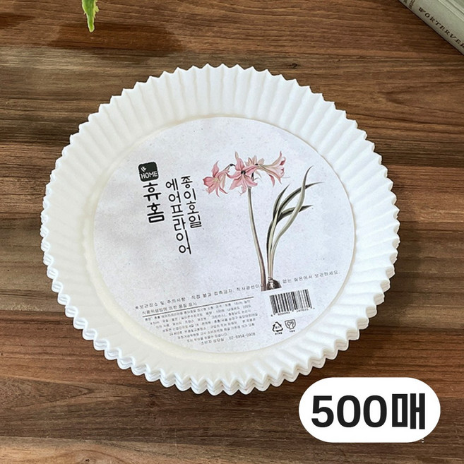 휴홈 에어프라이어종이호일 100매 소형, 5개