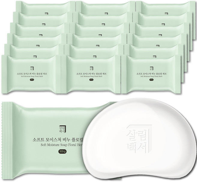 [총 20개입] 살림백서 소프트 모이스처 세수 비누 100g 10개입 2SET 플로럴허브 대용량 올인원 세안 클렌징 향좋은 퍼퓸, 20개입