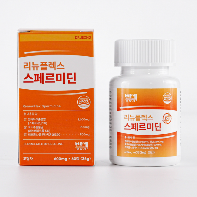 헤이정박사 스페르미딘 리뉴플렉스 2개월분 식물성 스퍼미딘 spermidine 오토파지, 6박스, 60정