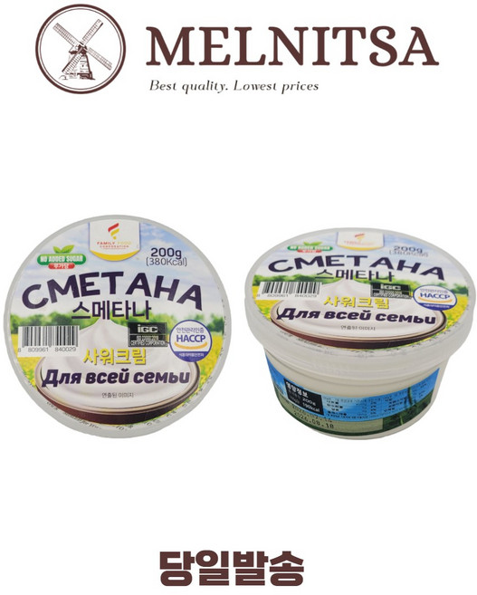 (국내제조) sour cream 사워크림 스메타나 SMETANA 패밀리푸드 Family Food Corporation, 1개, 200g