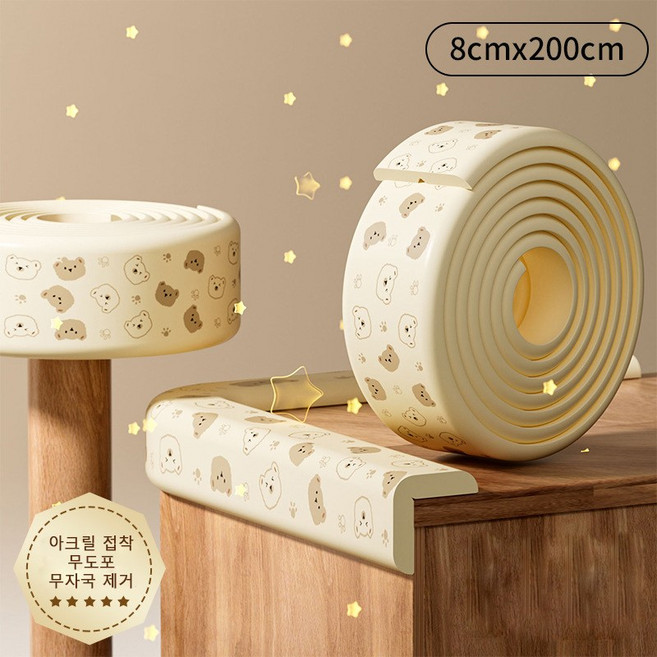 프린트 무늬 무접착 코너 안전가드 무자국 보호패드 가정용 벽 모서리 보호 스트립, 곰돌 크림옐로우, 1개