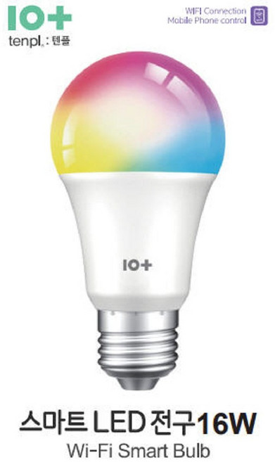 텐플 스마트 LED 전구 16W 1600만컬러 최대 밝기 1750루멘 Wifi 원격제어 구글홈 연동, 1개, 기타색