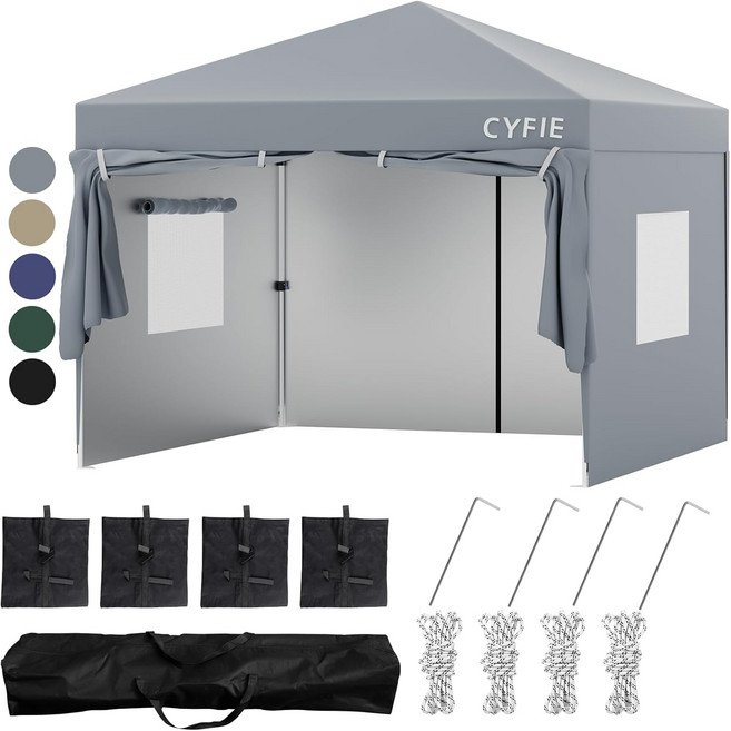접이식 캐노피 야외 캠핑 천막 행사용 이동식 테라스 바람막이 학교 운동회, 그레이