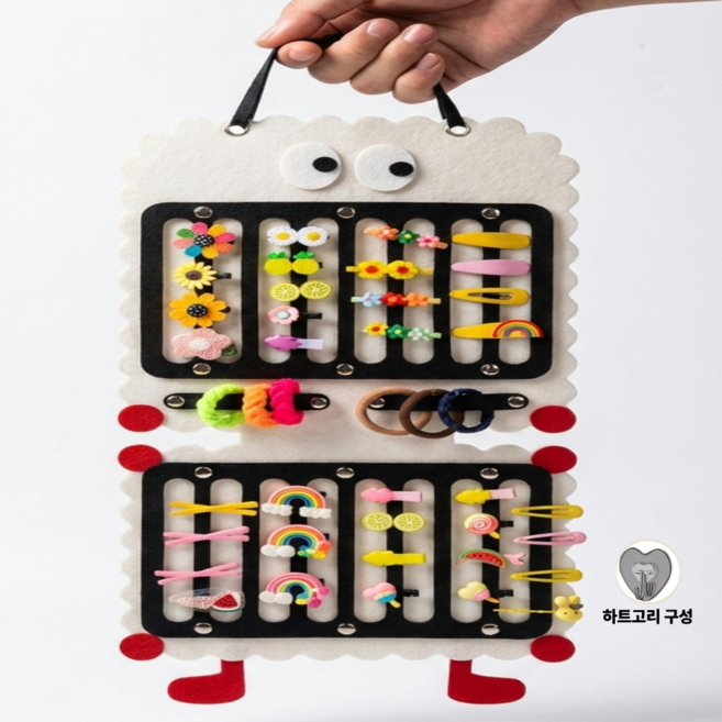 오금쓸로 유아 머리핀 정리대 아기 헤어핀 보관함 홀더 걸이형