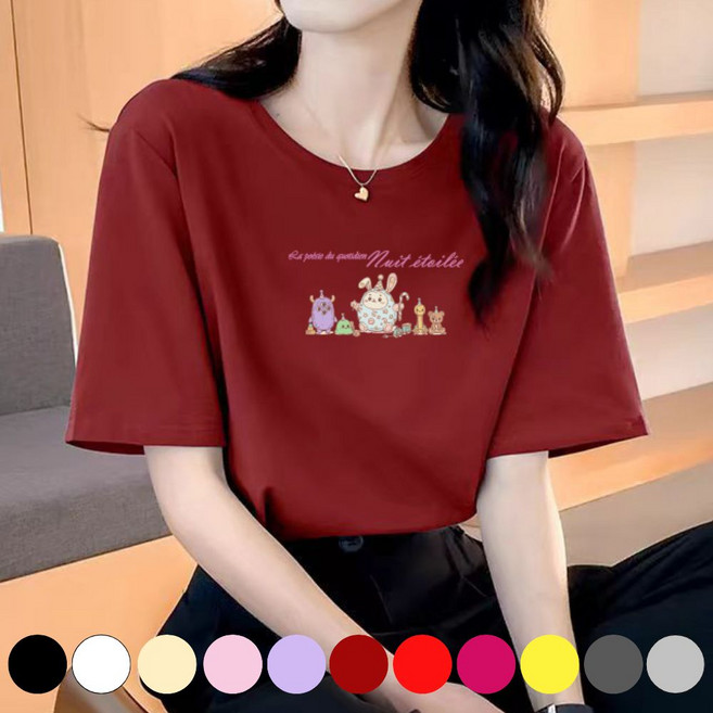 그리내 여성 라운드넥 여름 프린팅 반팔티 커플티 이너 홈웨어 레터링 기본 면100% 티셔츠