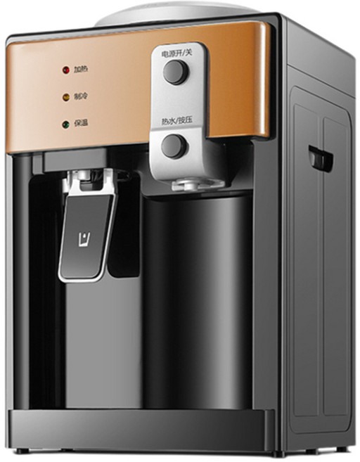 미니 냉온수기 사무실 가정용 5L/10L/20L생수통 적용, 샴페인골드 냉온수