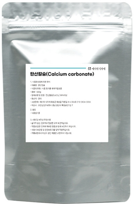 식품첨가물 국산 탄산칼슘, 1개, 500g