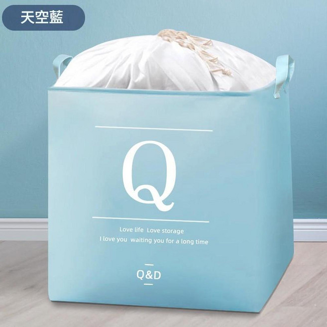 巨無霸衣物收納袋 75L, 天空藍 140L 長50寬40高70, 1套