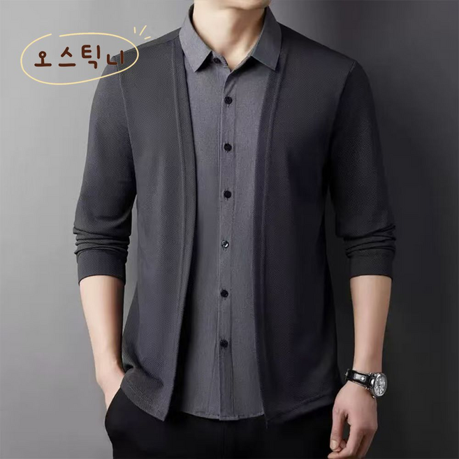 오스틱니 남성 봄가을 고퀄리티 편안한 셔츠+니트 카디건 외투 배색 체크 셔츠 외투 세트