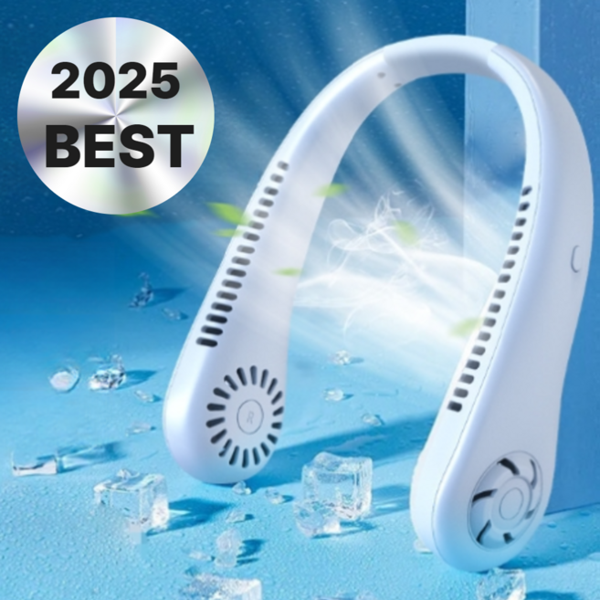 [앤드쿨] KC인증 휴대용 넥밴드 선풍기 USB 초저소음 초강력 쿨링 냉각, 쿨링화이트