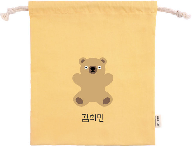 디자인아지트 방수 스트링파우치 토이베어 기저귀가방 어린이집 준비물가방