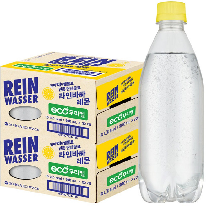 라인바싸 레몬 무라벨, 500ml, 40개