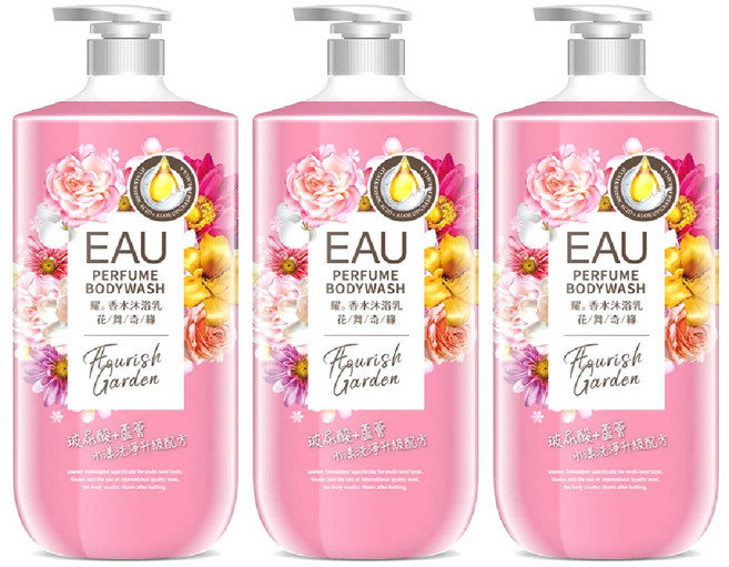 EAU 香水沐浴乳 花舞奇緣, 3個