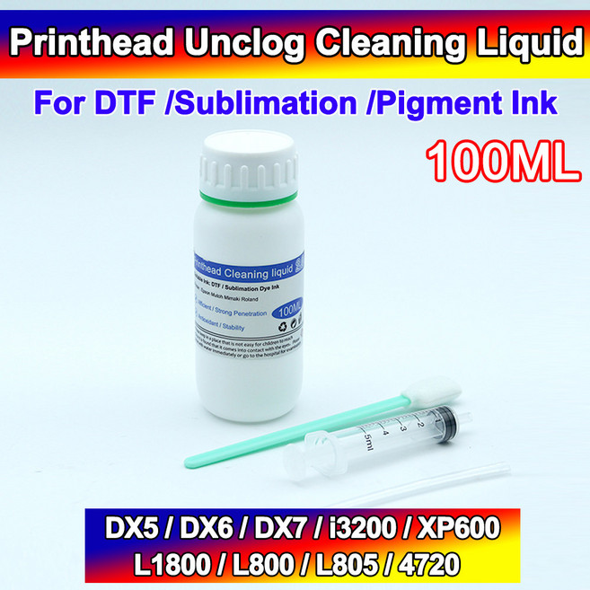 프린트 헤드 막힘 제거 세척액 100ML DTF 승화 잉크 수리 DX5 DX6 DX7 i3200 XP600 L1800 L800 4720, DTF Sublimation, 1개