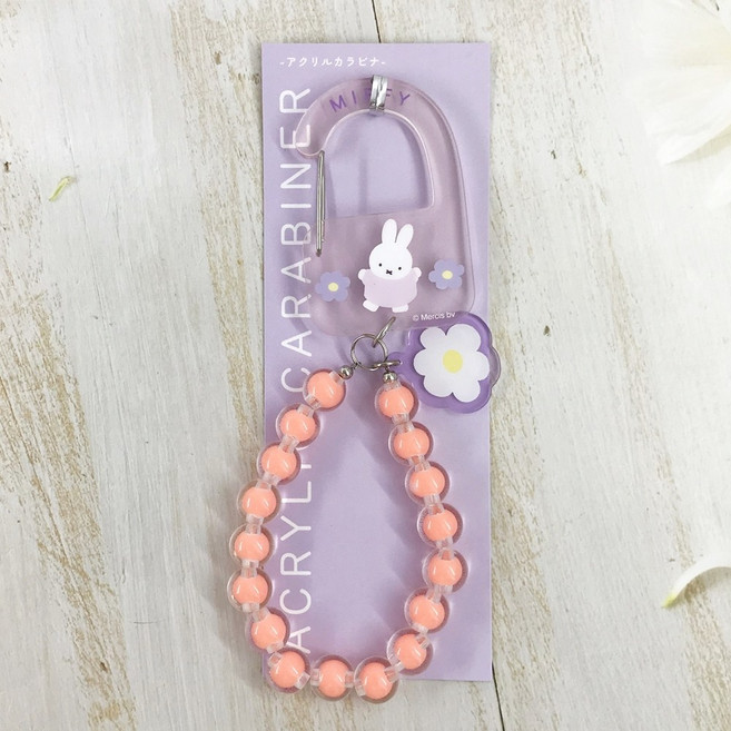 Miffy 壓克力登山扣 造型串珠 鑰匙圈, 橘色串珠/紫花, 1個