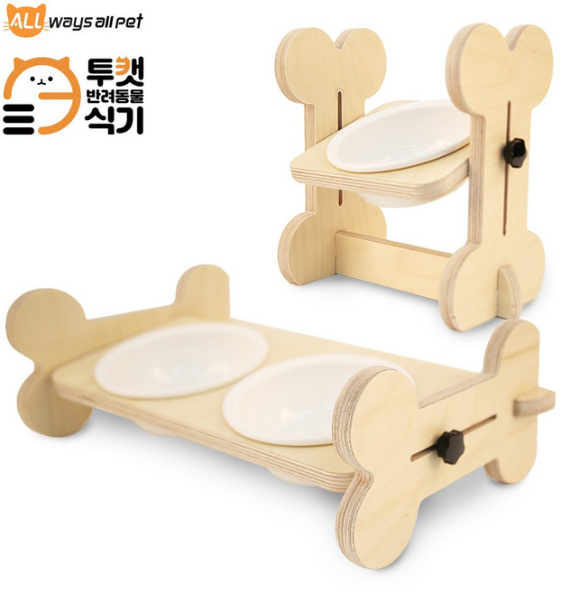 올웨이즈올펫 투캣 반려동물 높이각도조절 식탁 식기 본 BONE-02, 1세트, BONE2구식탁+ 세라믹식기2개