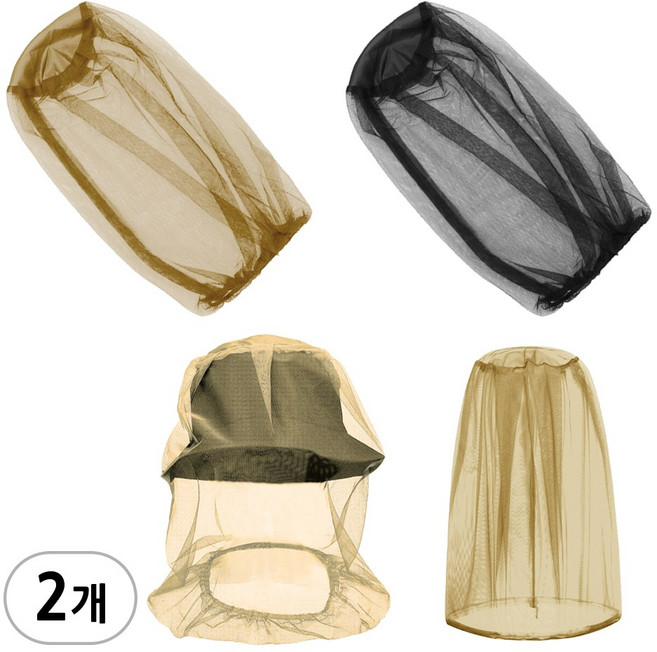 방충방 벌레차단 얼굴 모기장 -2개