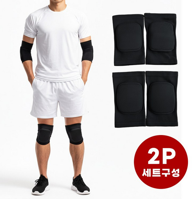 데일로엔 스포츠 군대 훈련 무릎 팔꿈치 보호대 세트, 1개, 블랙