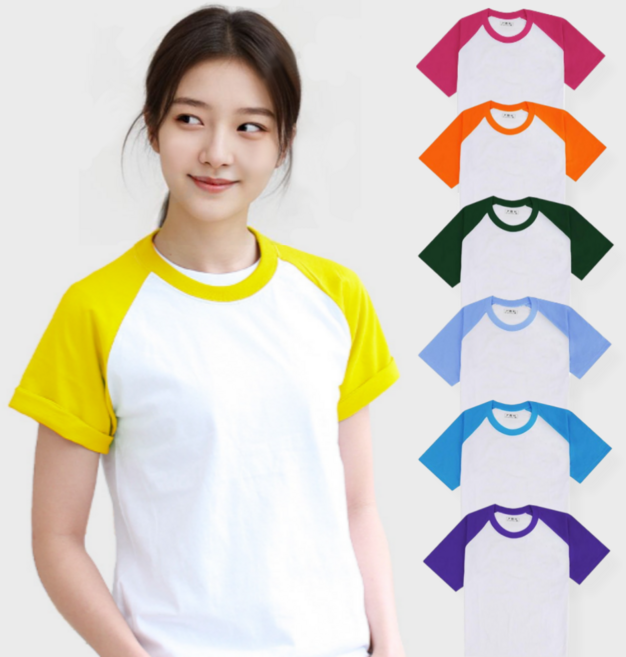 무지티센터 반팔 나그랑 티셔츠 12color 남여공용 국내생산