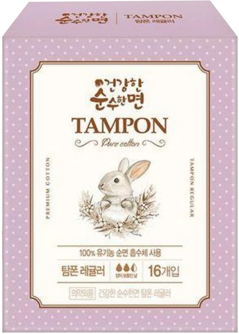 깨끗한나라 더건강한 유기농 탐폰 16매(개입), 레귤러, 16개입, 1개 - 쿠팡