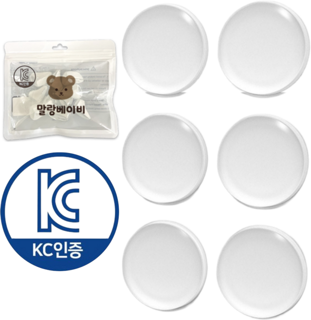 말랑베이비 무타공 문콕 방지 실리콘 패드 세탁기 냉장고 보호 5+1, 원형, 6개