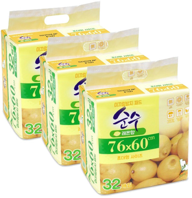 쿠팡블루 초강력 흡수 강쥐 배변패드 76x60 192매 위생 배변유도 노령견, 3개