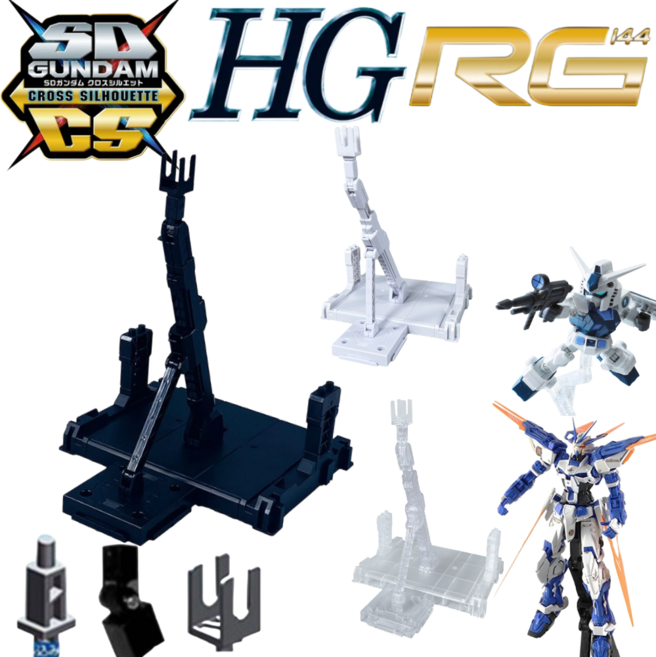 프라홈 MG RG HG 건담 격납고 시스템 액션베이스 프라모델, 투명, 1개