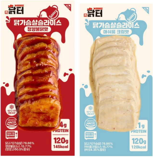 닭터 닭가슴살 소스슬라이스 10+10 머쉬룸크림 청양불닭