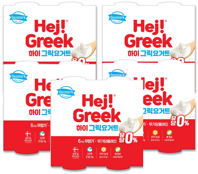 동원 덴마크 하이 그릭 요거트, 20개, 80g