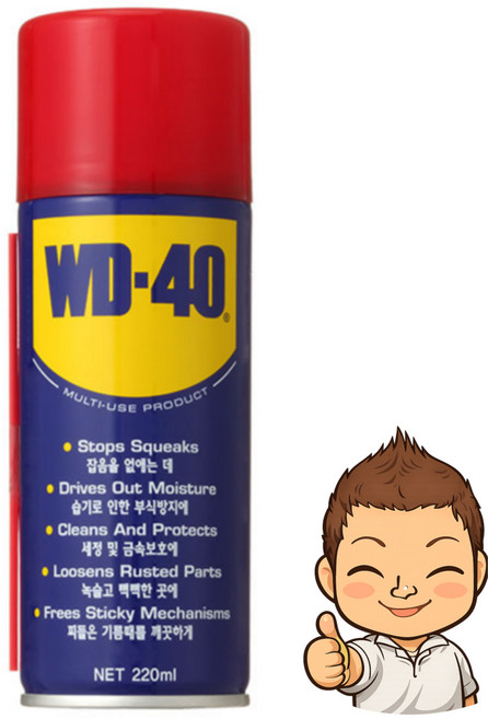 준툴 윤활방청제 WD-40 /녹방지/녹제거/구리스_1box 4개