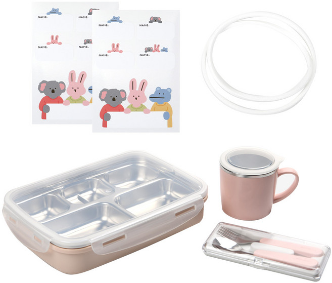 데일리라이크 어린이집 준비물 봉봉 스텐 식판 세트, 복숭아, 식기 5종, 1개