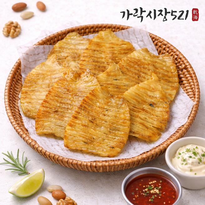 가락시장521 고소한 땅콩맛 영화관 버터구이 몸통오징어 200g (7~10미), 1개