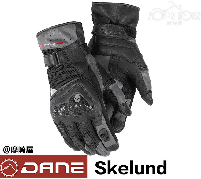 DANE Skelund 機車手套 山羊皮 觸控 通風, 黑灰,XL