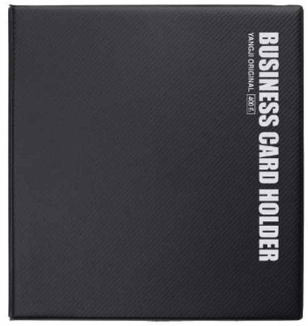 양지사비즈니스 명함꽂이 명함첩, 양지명함꽂이6호